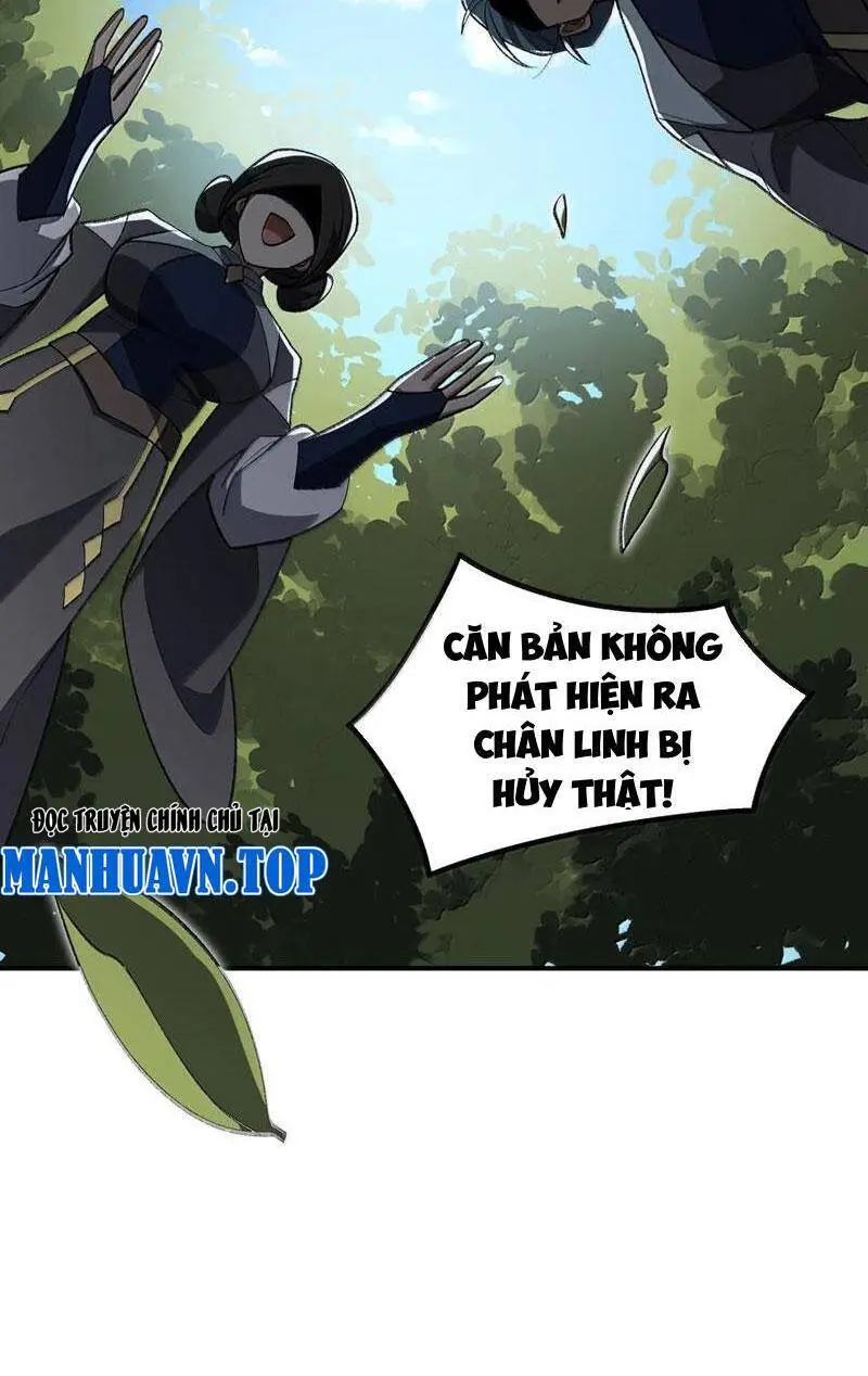 Chapter 69