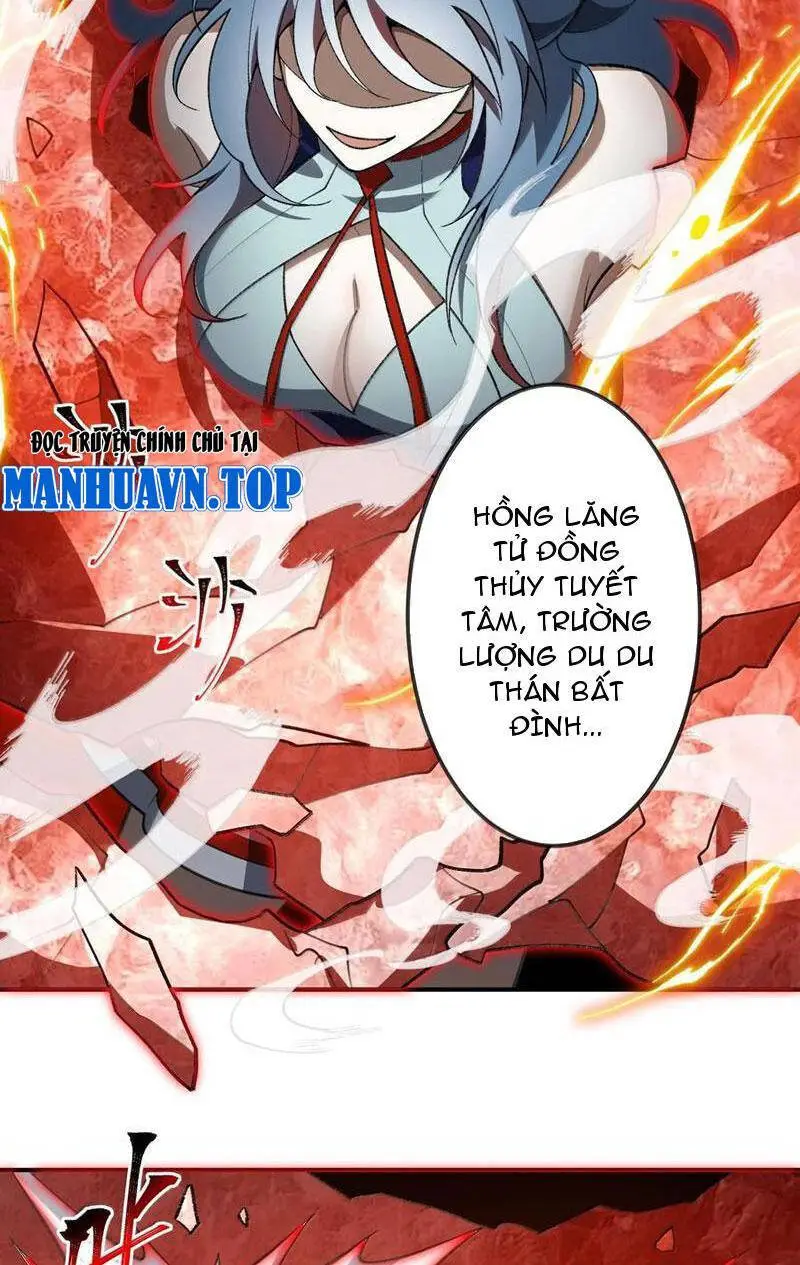 Chapter 69