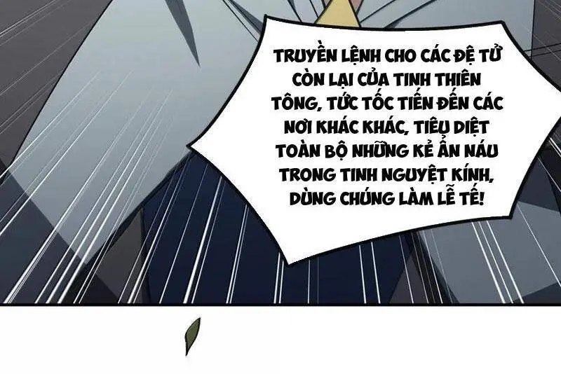 Chapter 69
