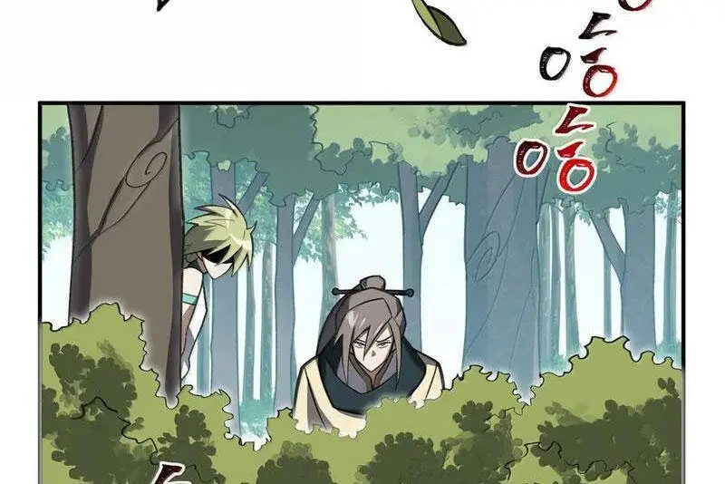 Chapter 69