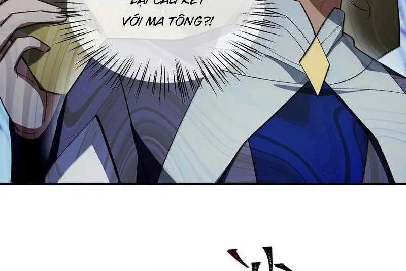 Chapter 69