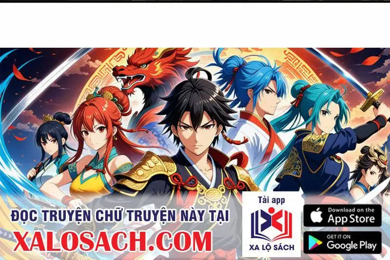 Chapter 69