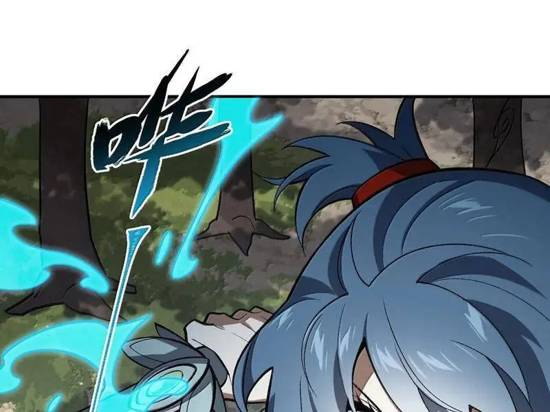 Chapter 68