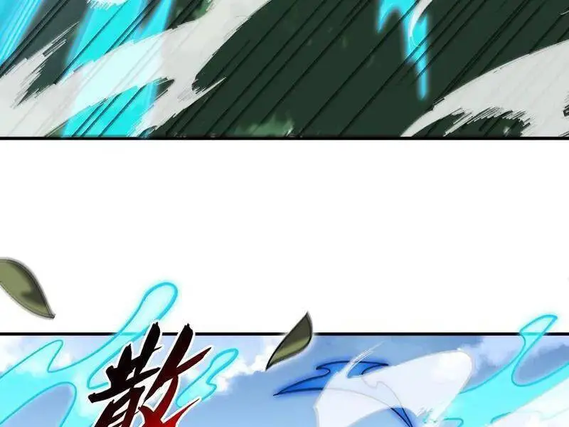 Chapter 68