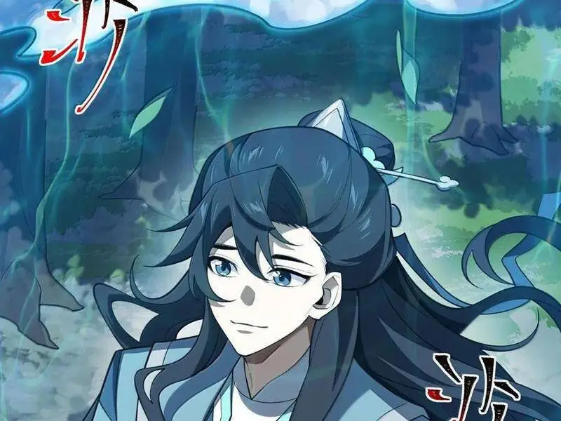 Chapter 68