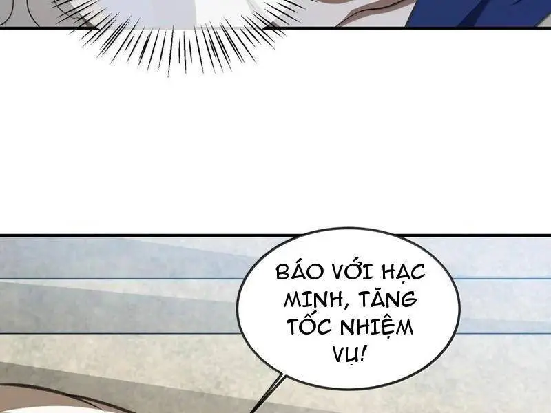 Chapter 68