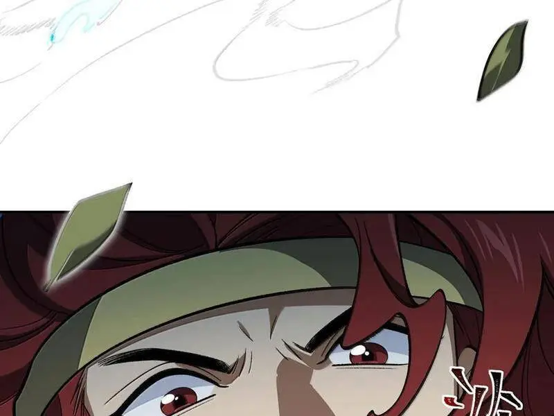 Chapter 68