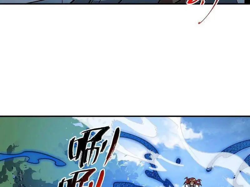 Chapter 68