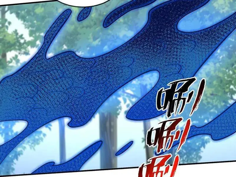 Chapter 68