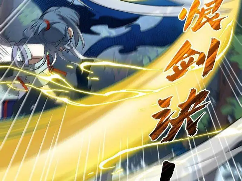 Chapter 68