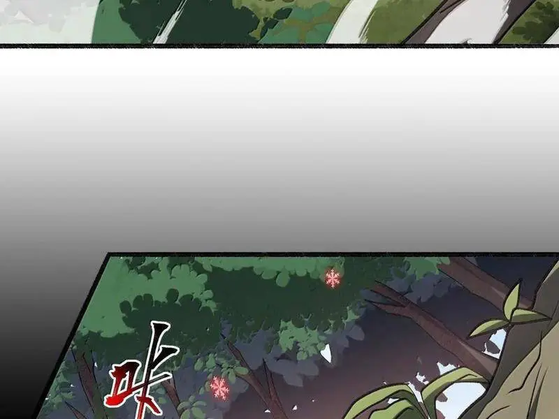 Chapter 68