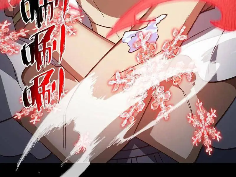 Chapter 68