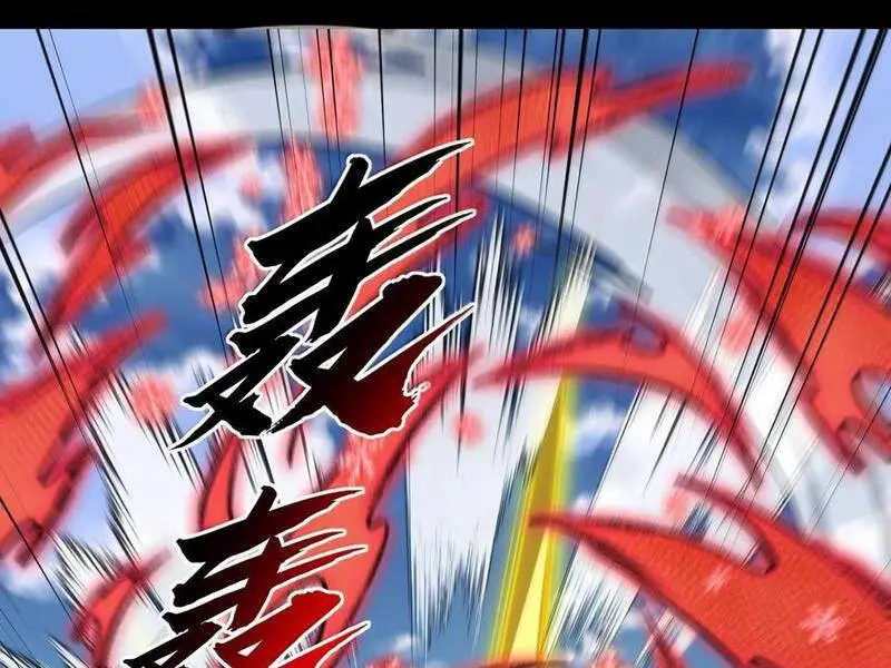 Chapter 68