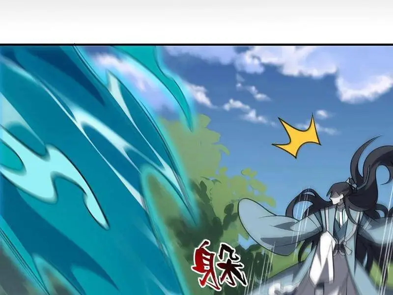 Chapter 68
