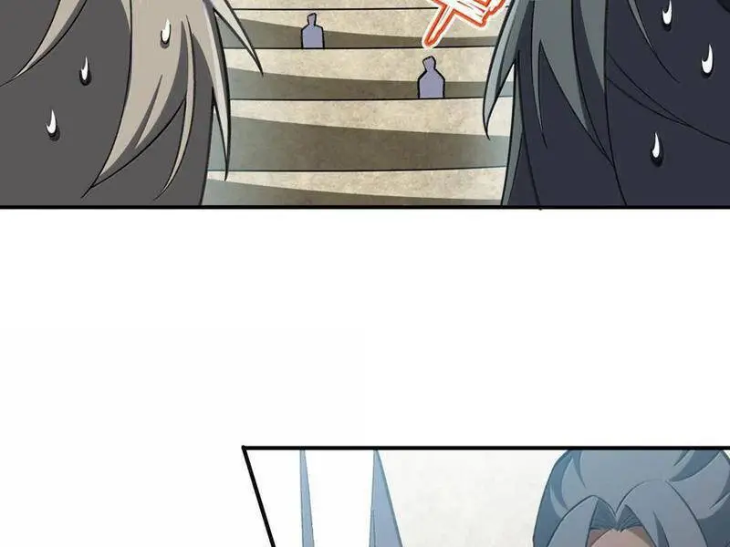 Chapter 68