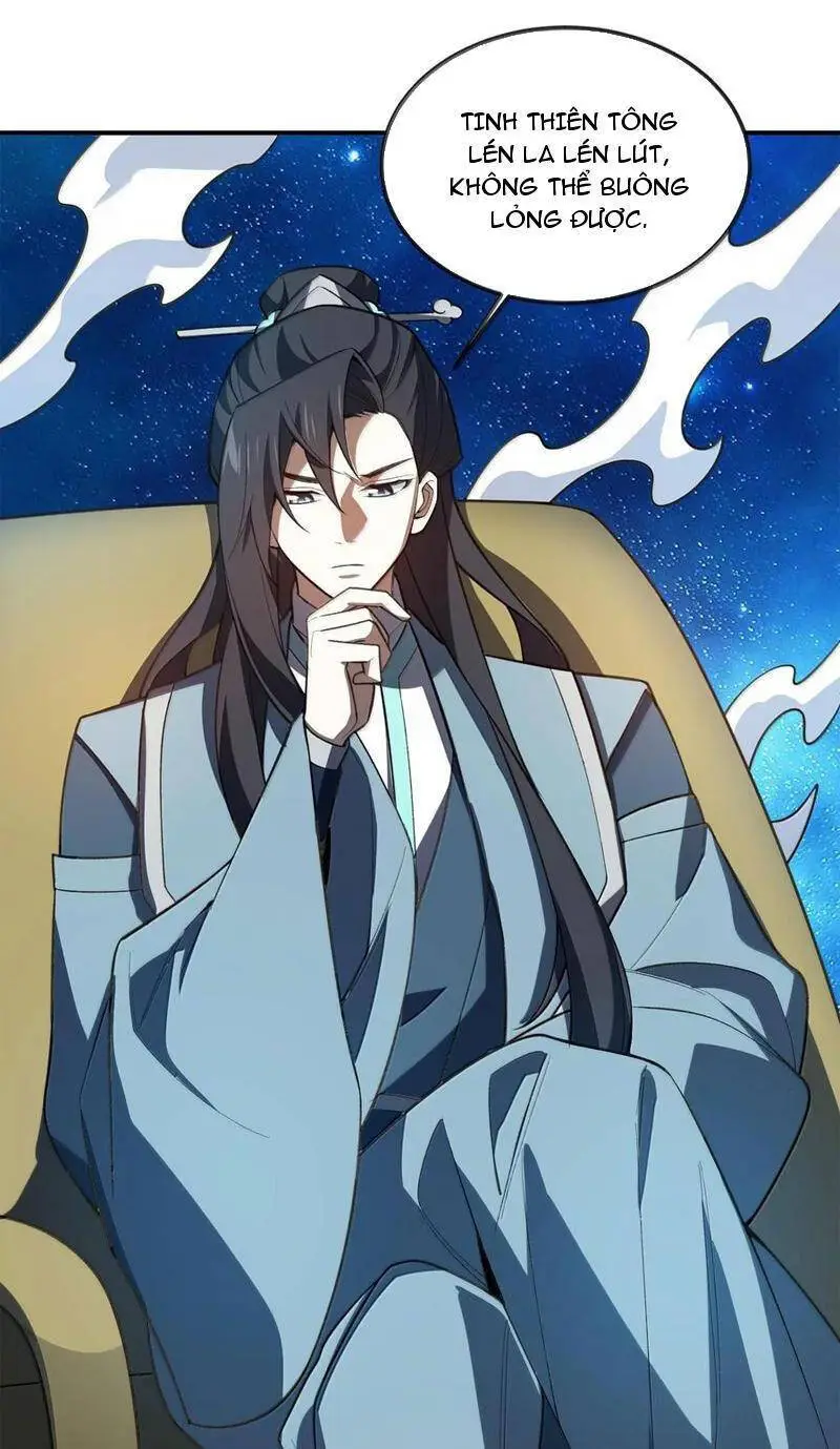 Chapter 67