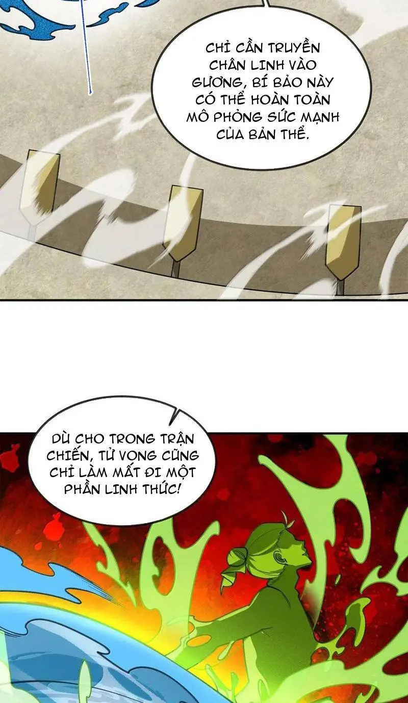 Chapter 67