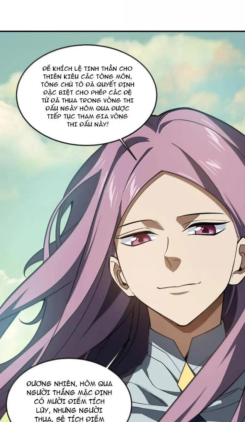 Chapter 67