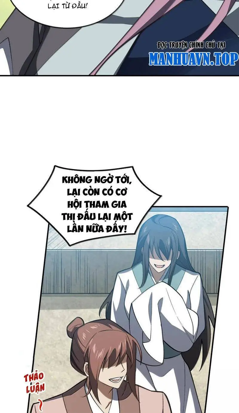 Chapter 67