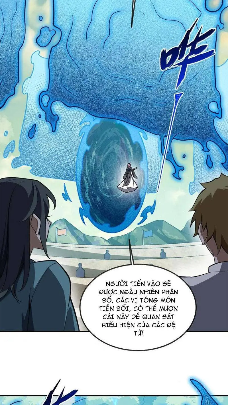 Chapter 67