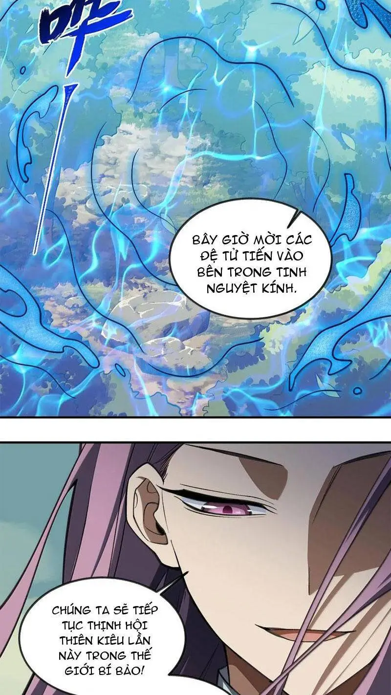 Chapter 67