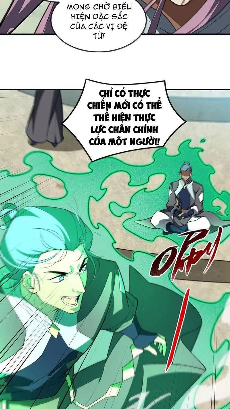 Chapter 67