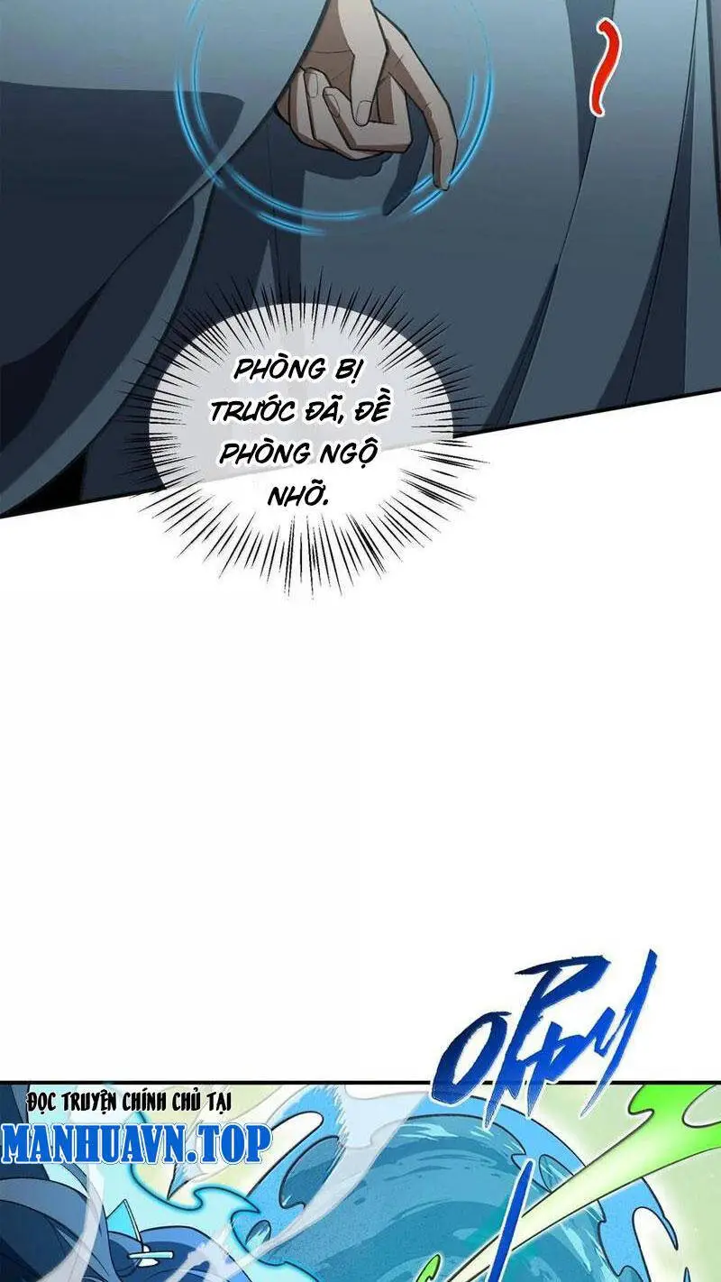 Chapter 67