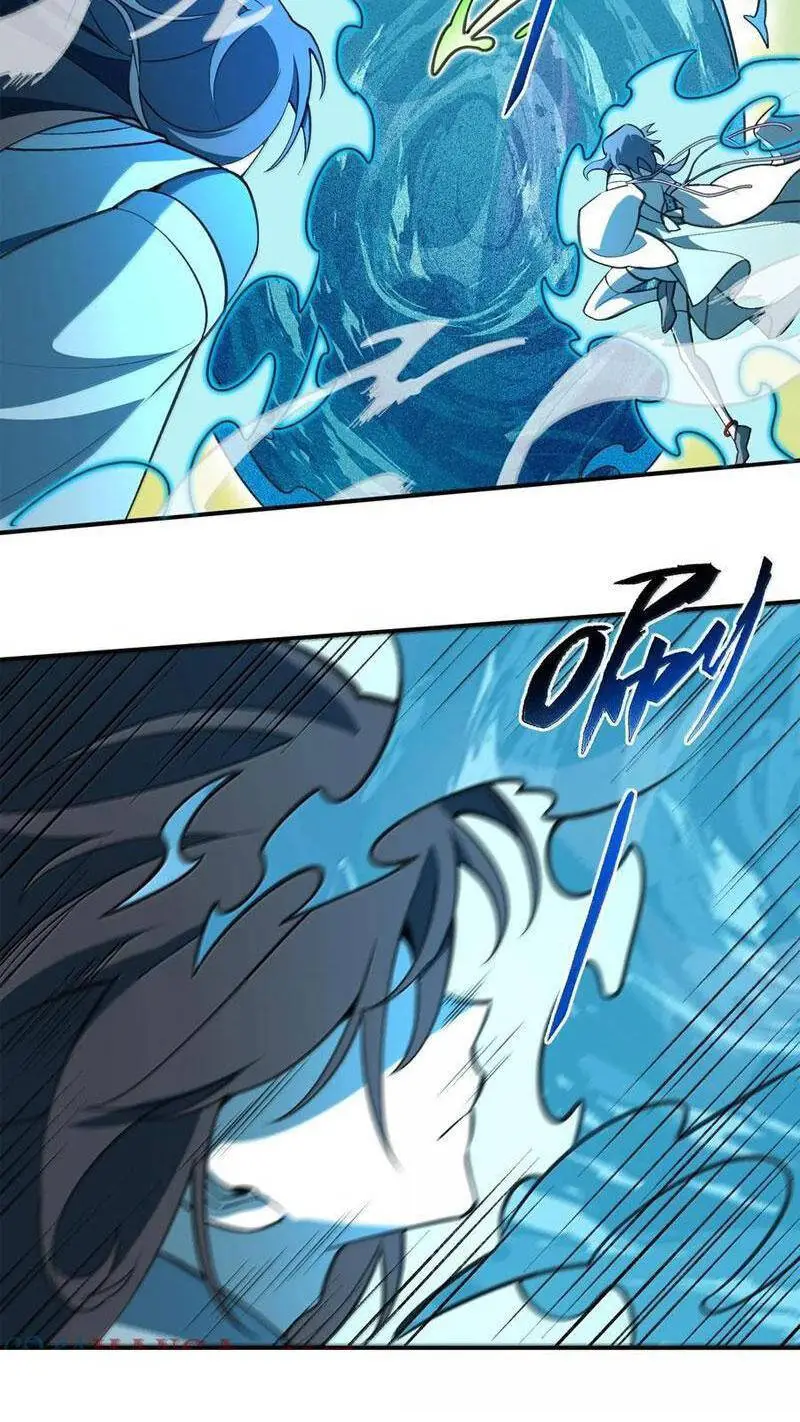 Chapter 67