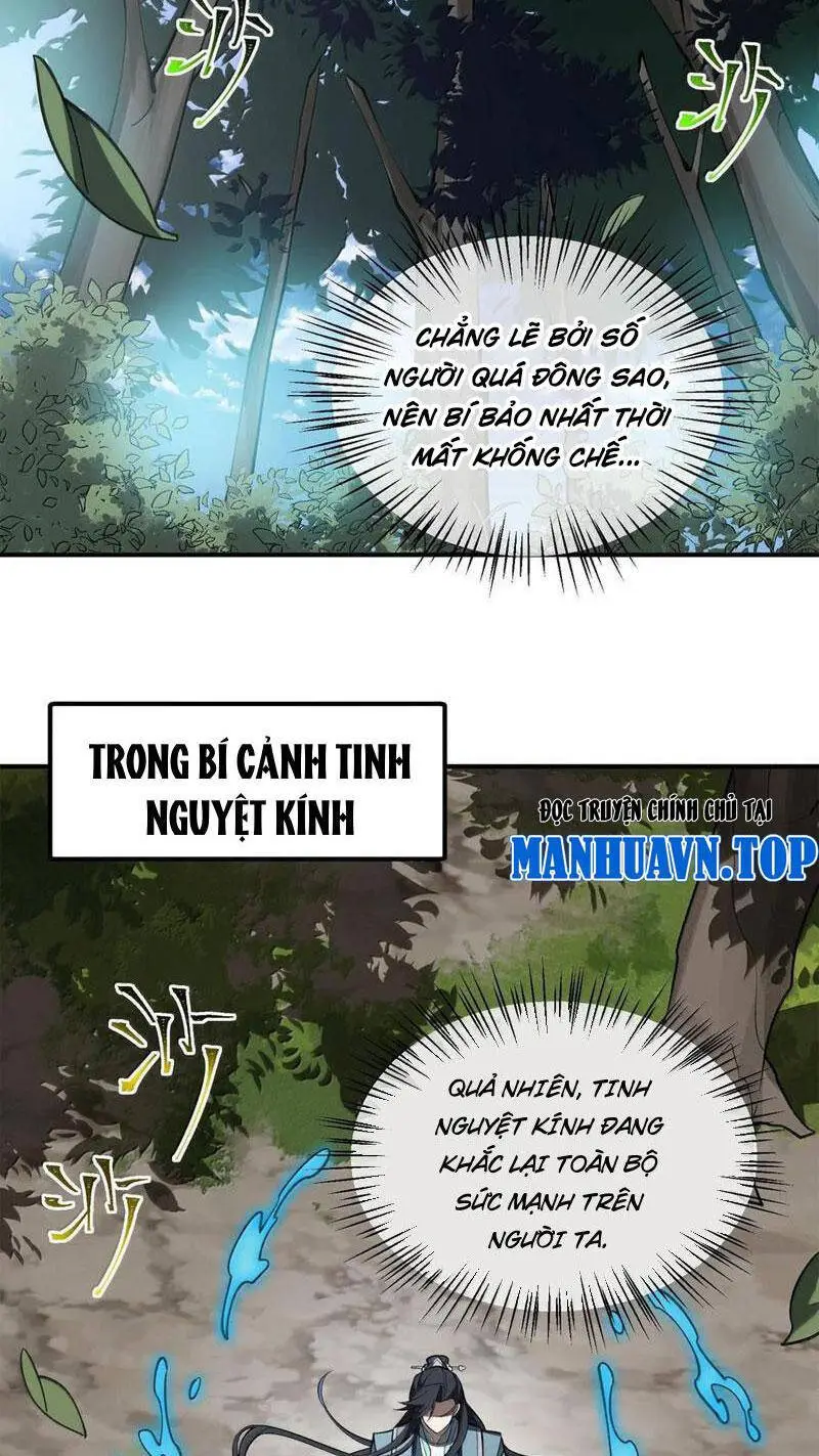 Chapter 67