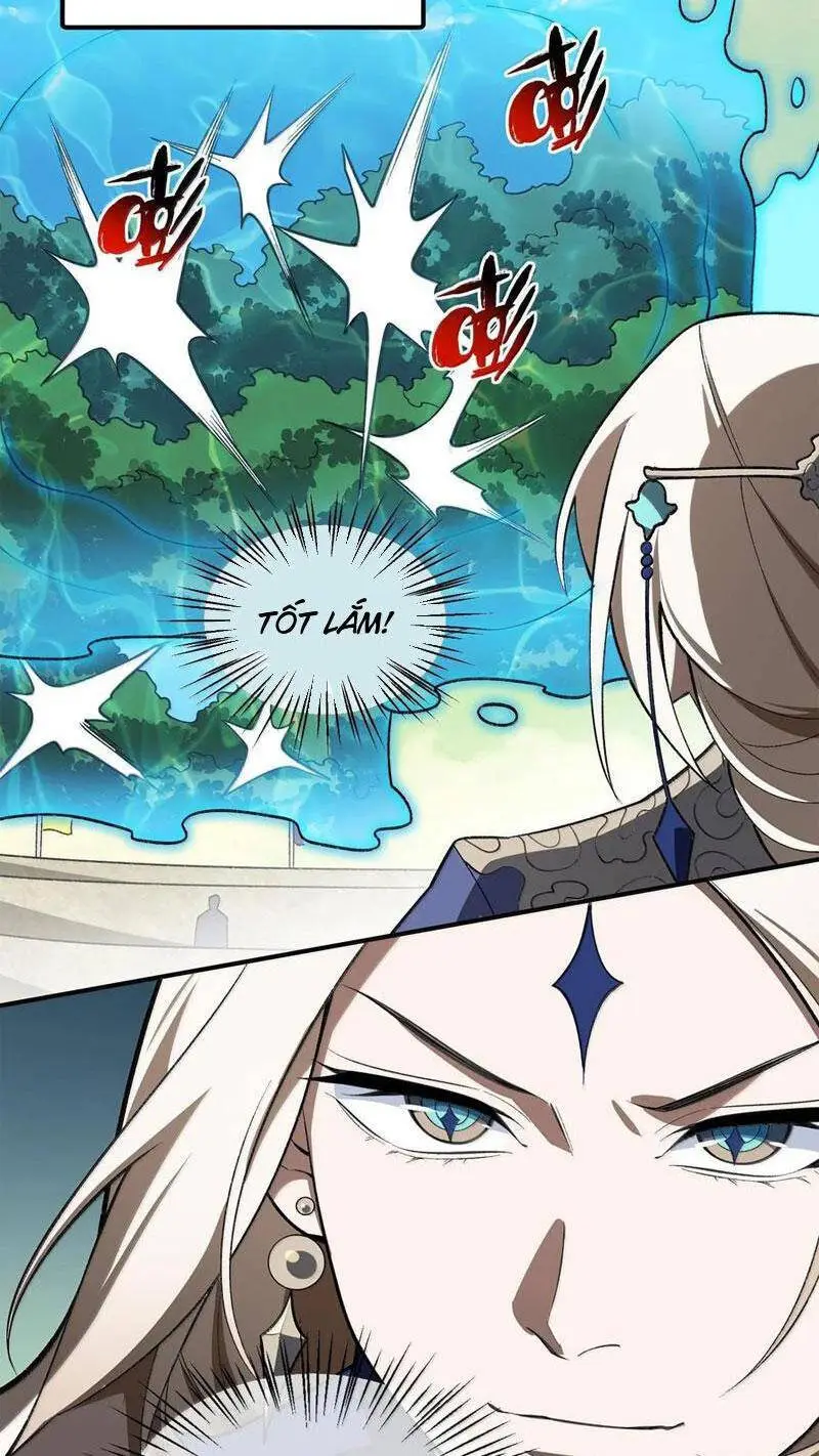 Chapter 67