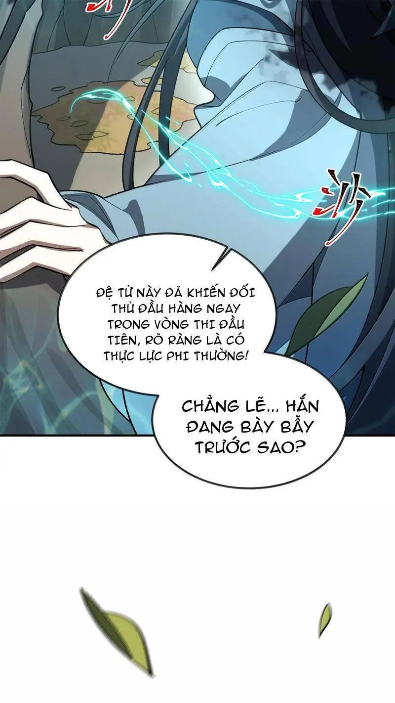 Chapter 67