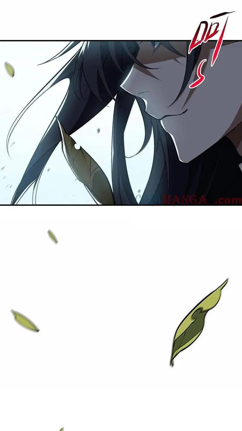 Chapter 67
