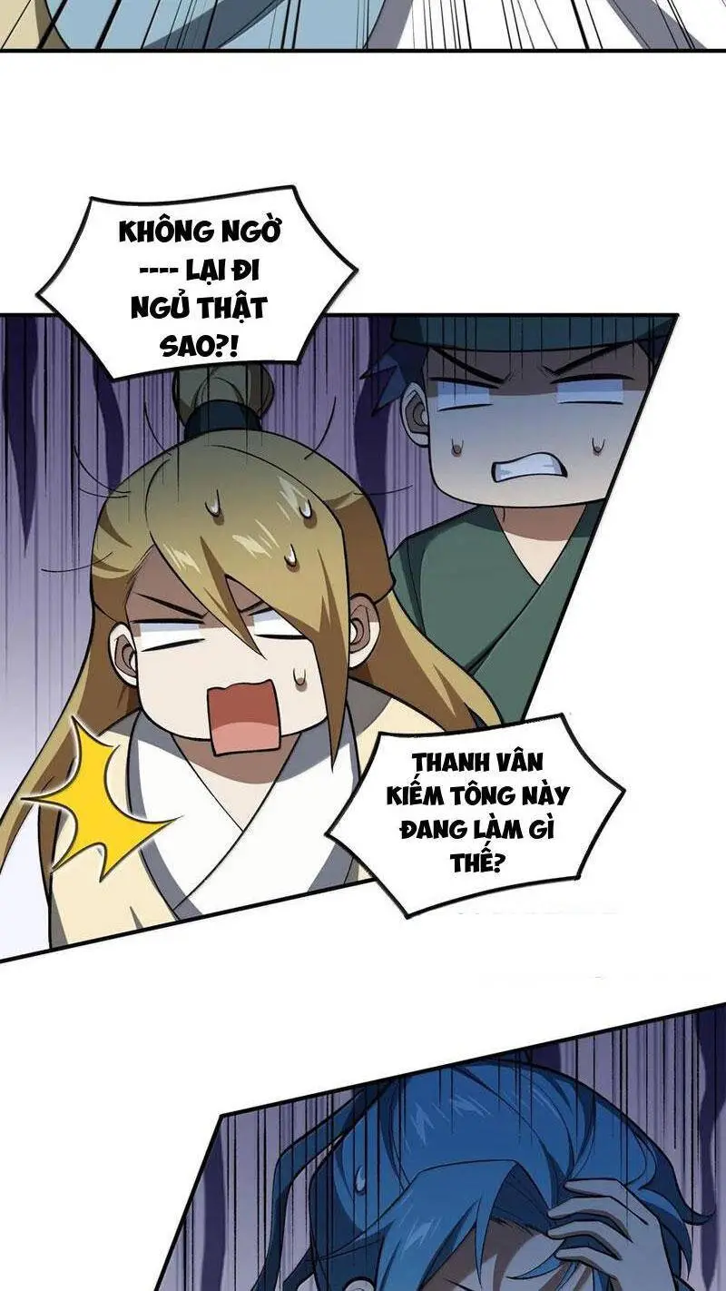 Chapter 67