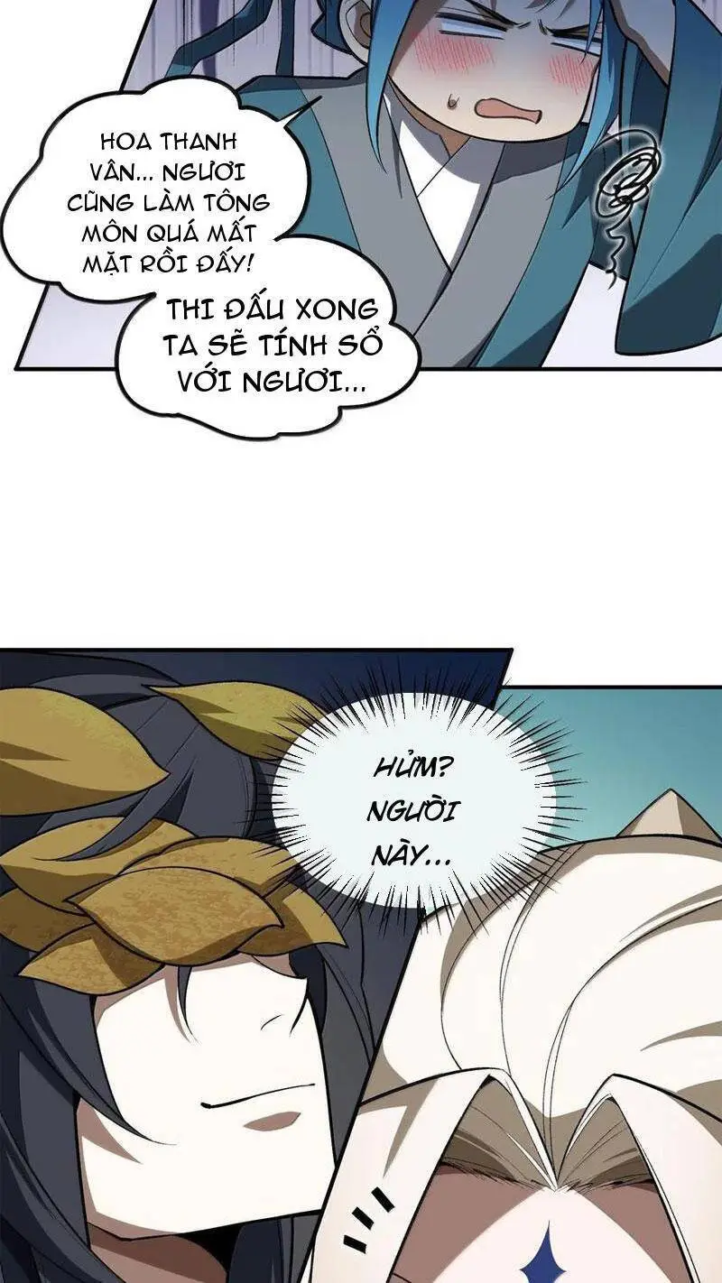 Chapter 67