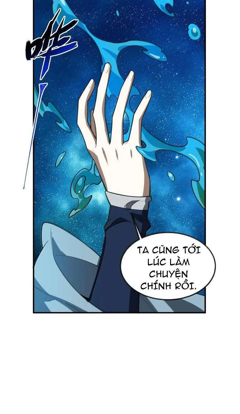 Chapter 67