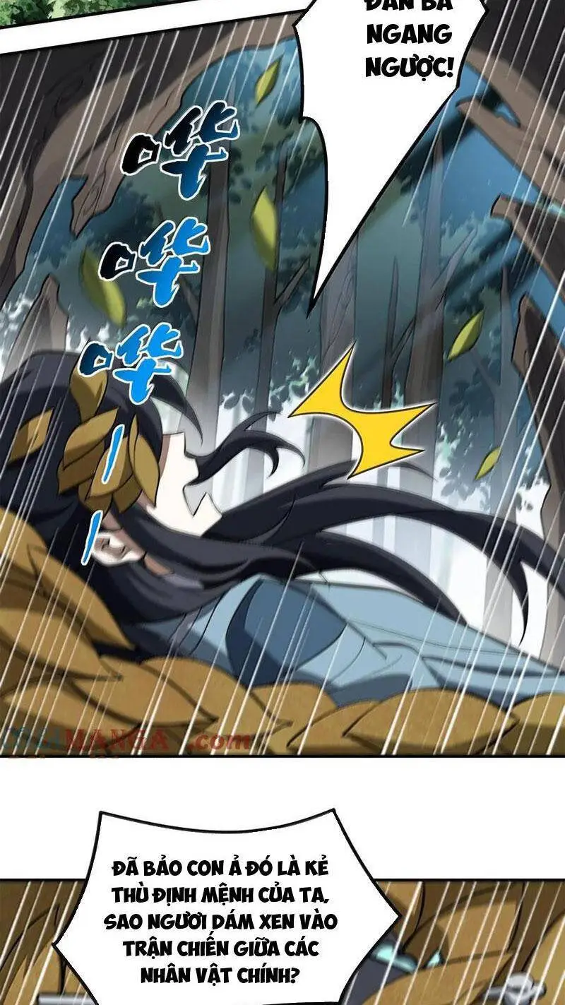 Chapter 67
