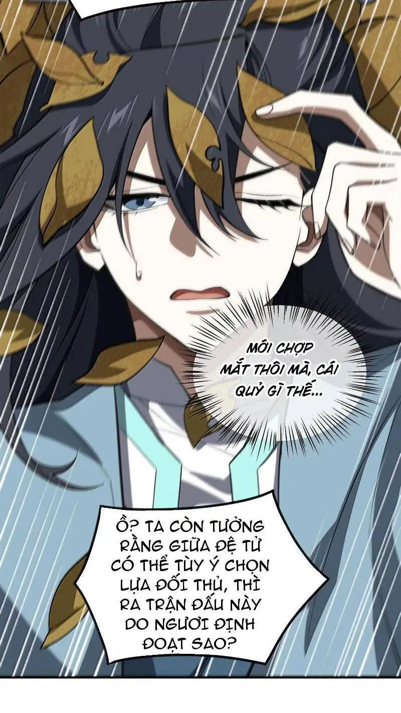 Chapter 67