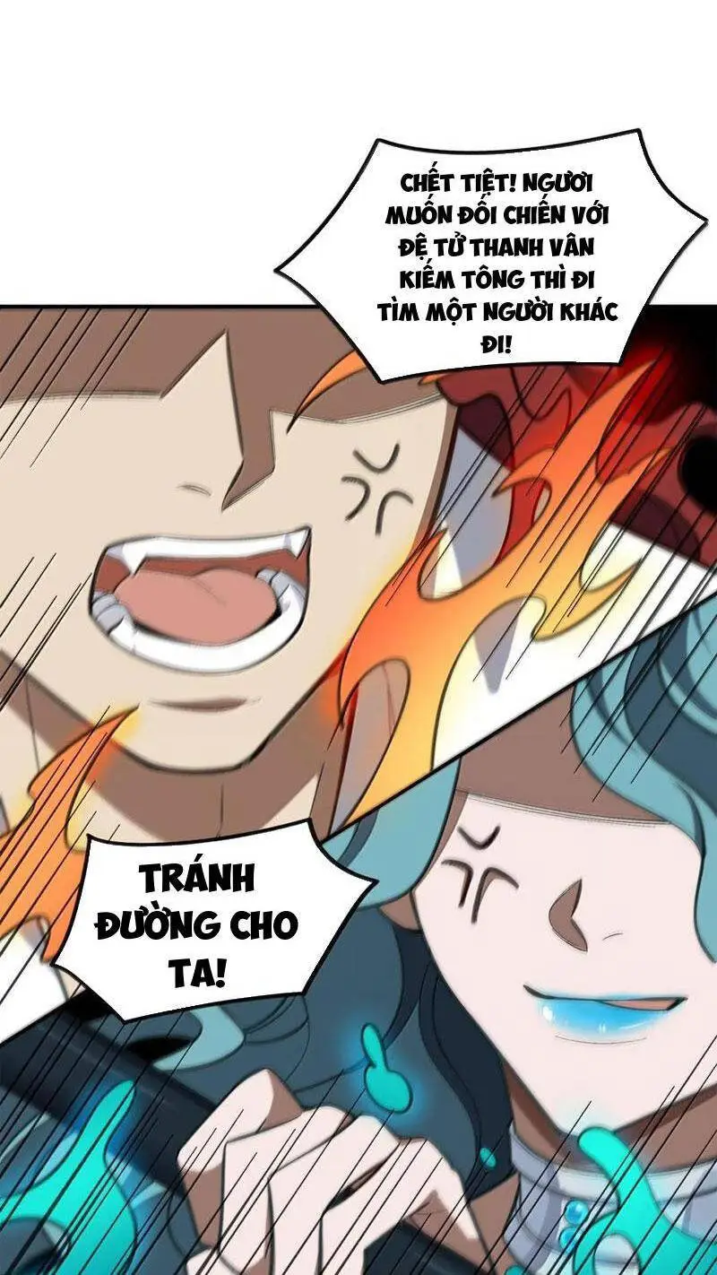 Chapter 67