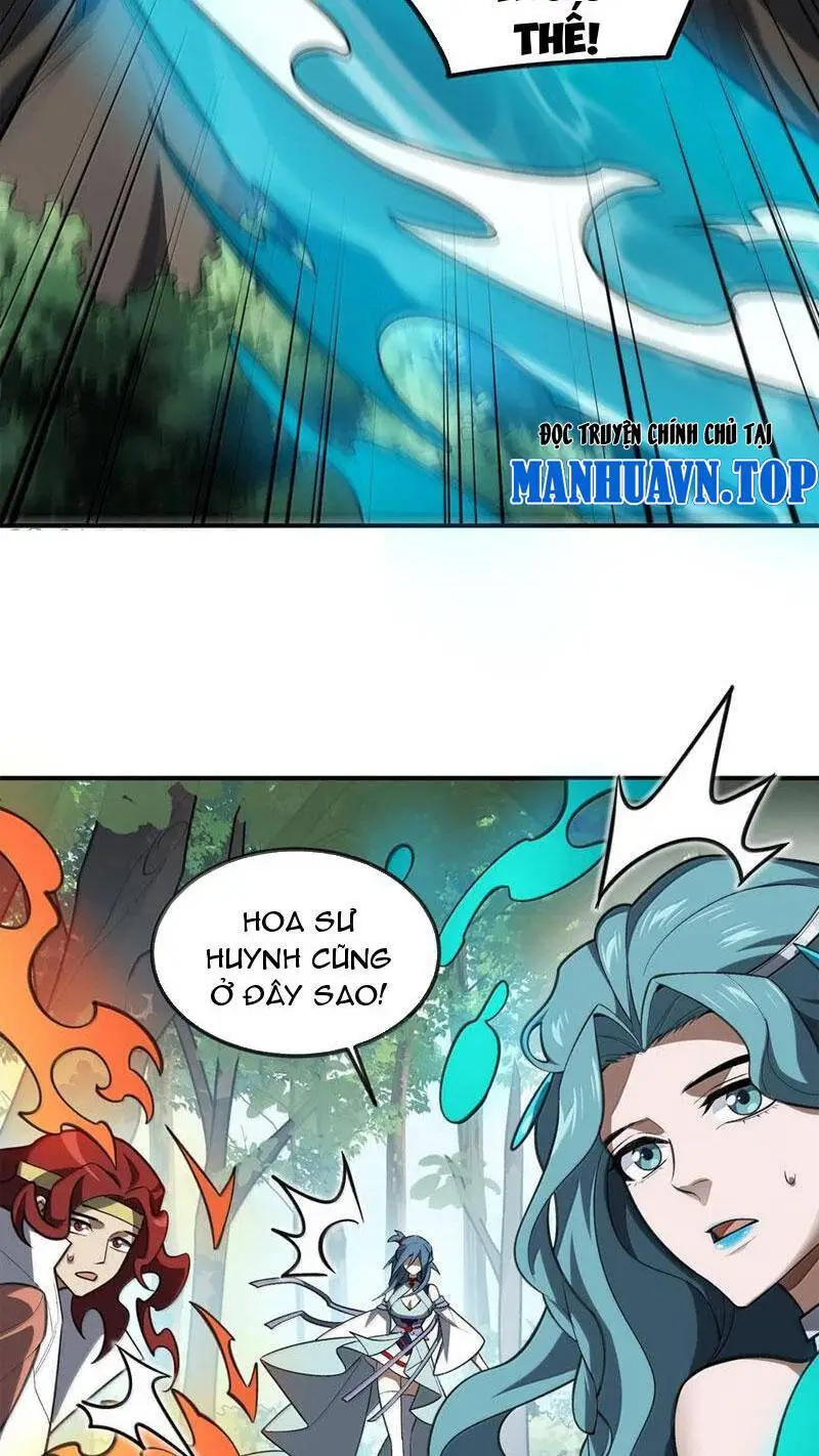 Chapter 67