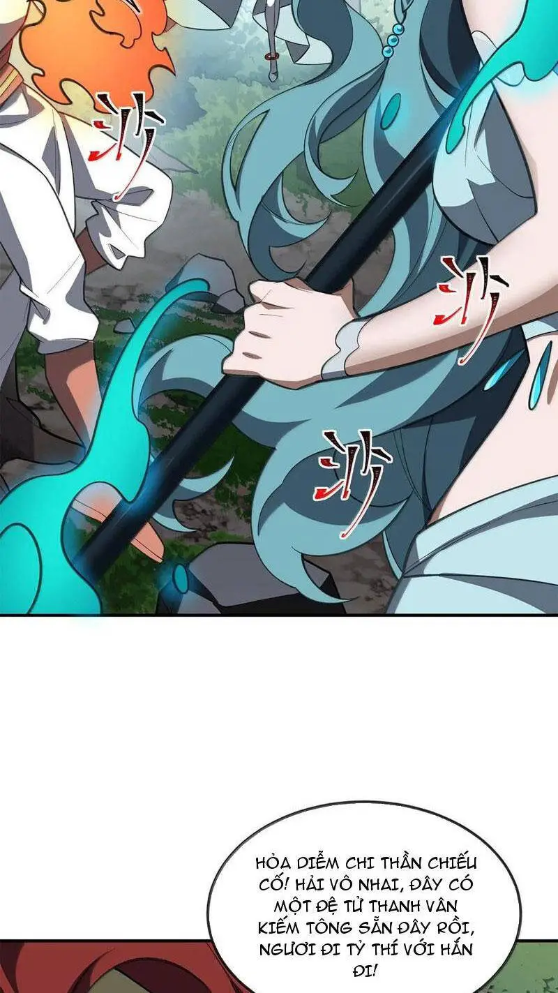 Chapter 67