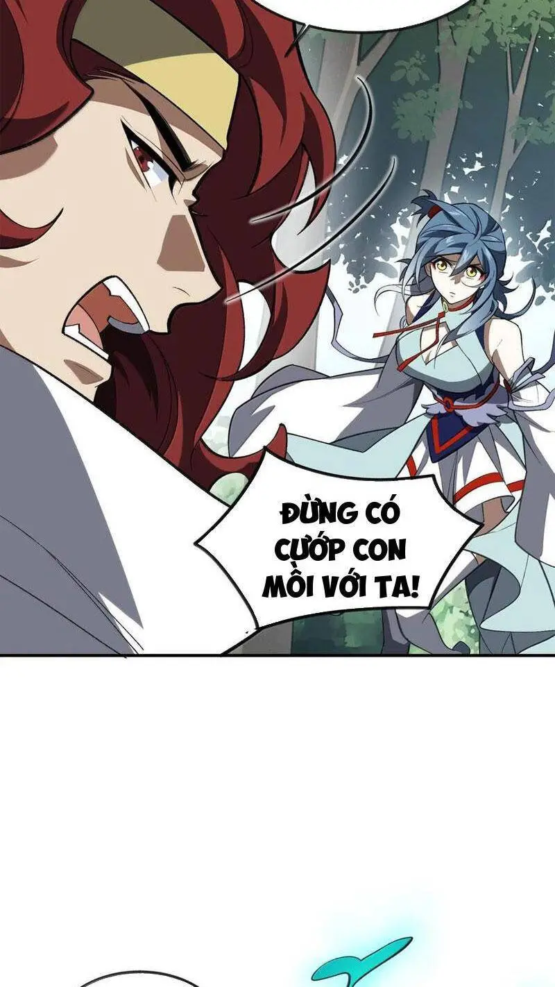 Chapter 67