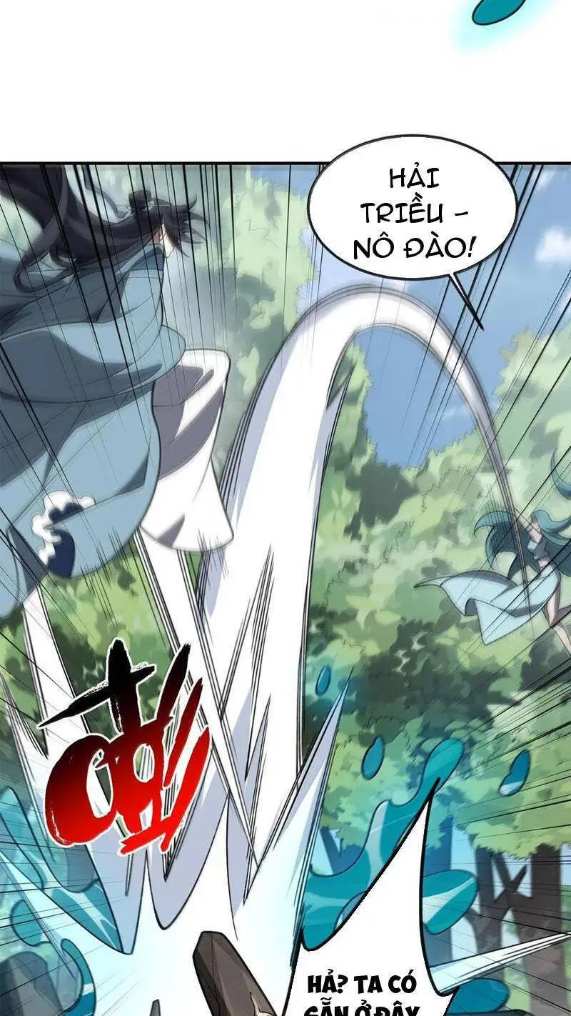 Chapter 67