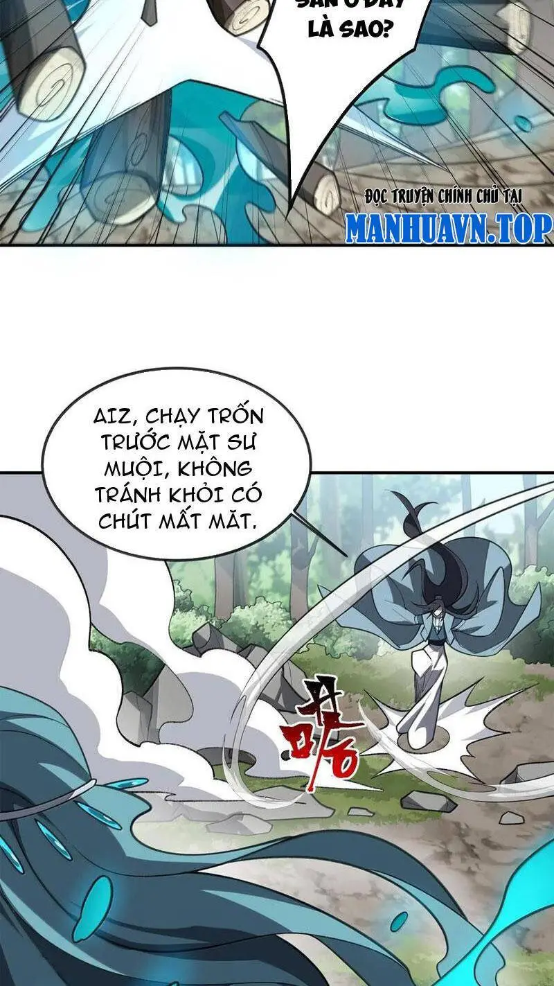 Chapter 67