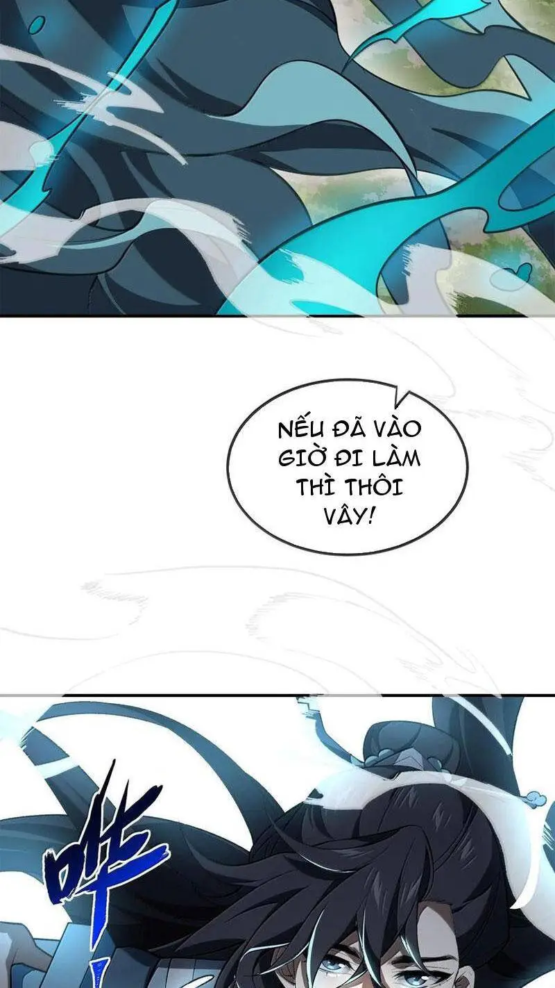 Chapter 67