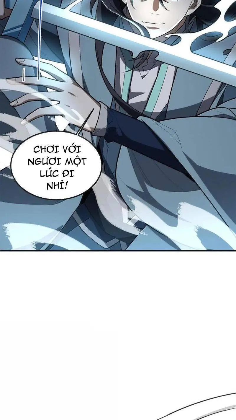 Chapter 67