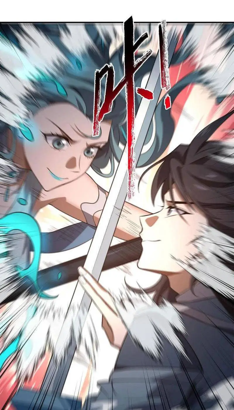 Chapter 67