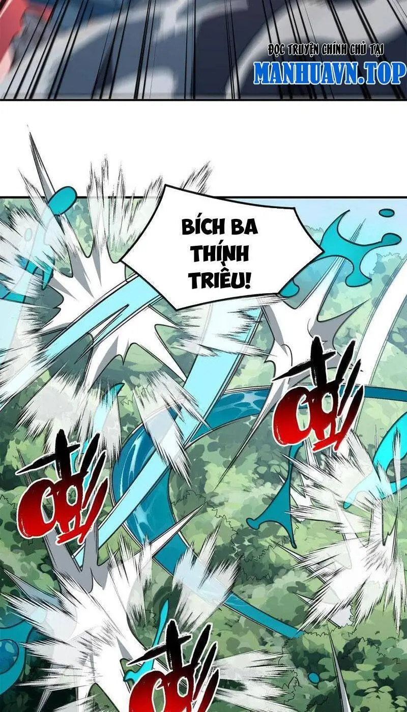 Chapter 67