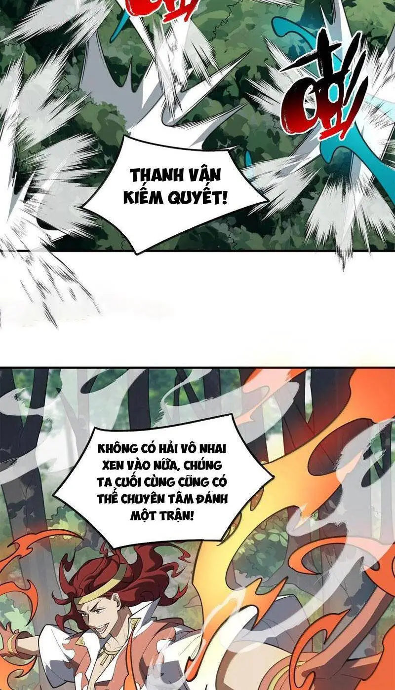 Chapter 67