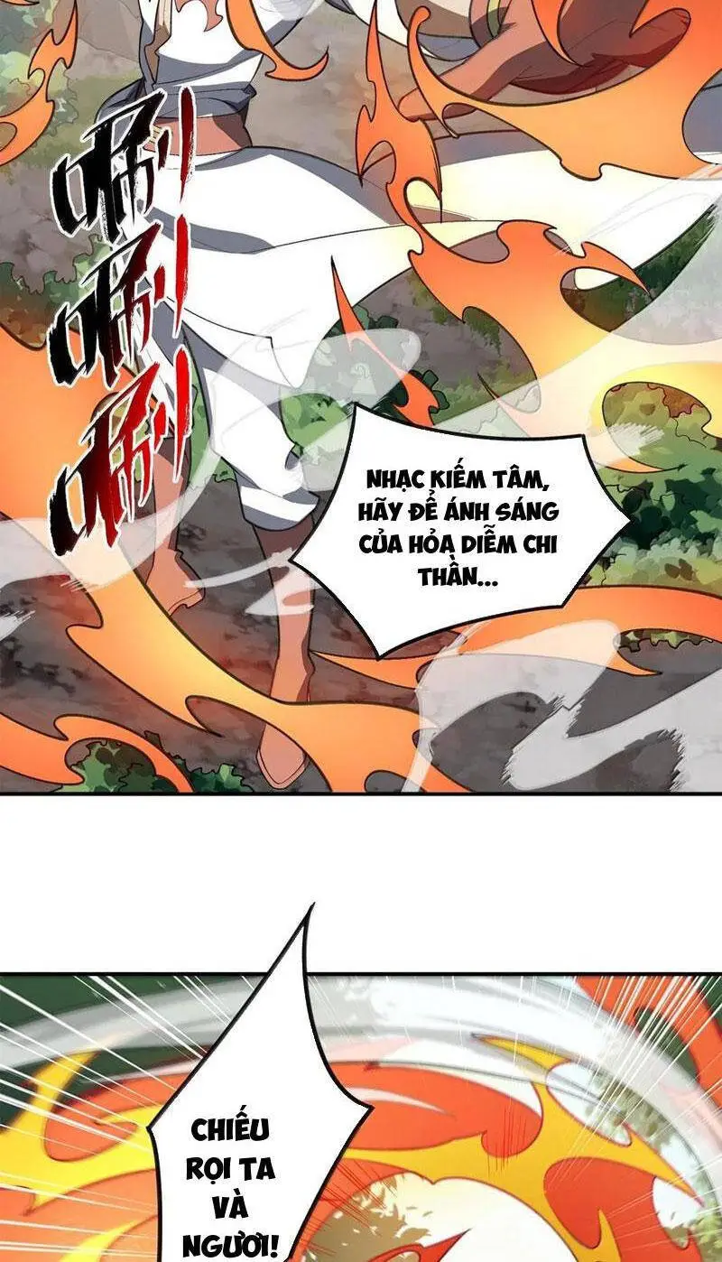 Chapter 67