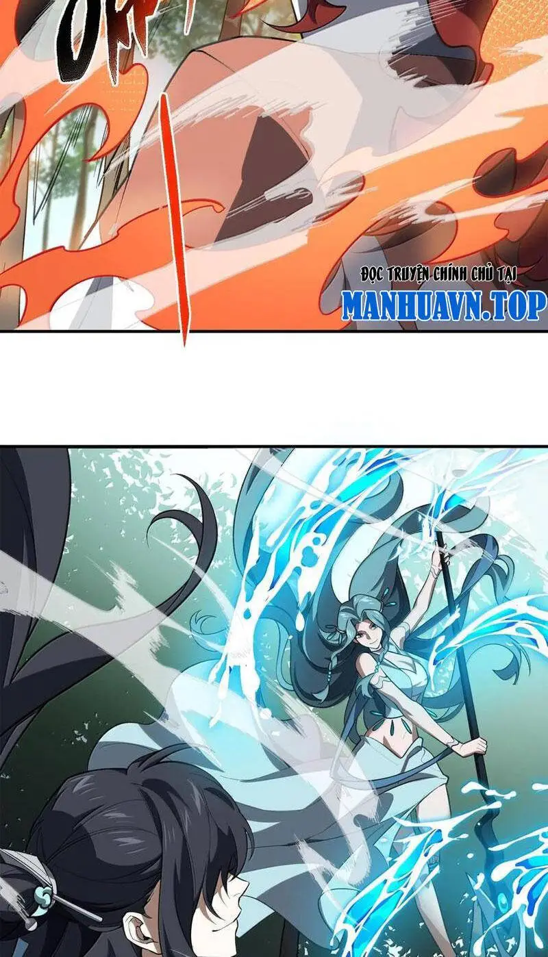 Chapter 67
